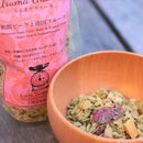 【常温】うるまグラノーラ 3種詰め合わせ｜グラノーラ｜Earth in the Box - スイーツモール