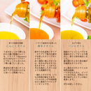 【常温】オリーブオイル 3種セット｜その他｜Fabi's factory - スイーツモール
