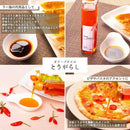 【常温】オリーブオイル 3種セット｜その他｜Fabi's factory - スイーツモール