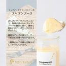 【冷凍】リッチチーズテリーヌ 3種｜チーズケーキ｜Fabi's factory | リッチチーズケーキ - スイーツモール