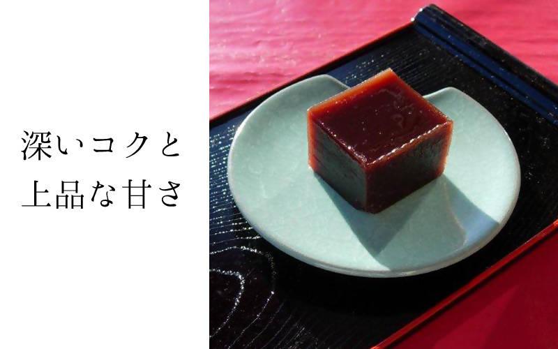 【冷凍】手作り本練りようかん 6個セット | 羊羹 | 味のガーデン - スイーツモール
