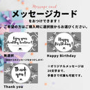 【常温】3種のサブレ｜焼き菓子｜musubi-cafe - スイーツモール