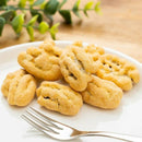 【常温】ペカンナッツショコラ | チョコレート | 寿々喜屋 - スイーツモール