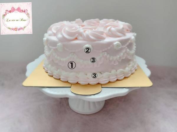 【冷凍】色が選べるバラとフリルケーキ 4号 12cm | ケーキ | La vie en Rose | 生クリーム 絞り方 かわいい・生クリーム バラ | 生クリームスイーツ - スイーツモール