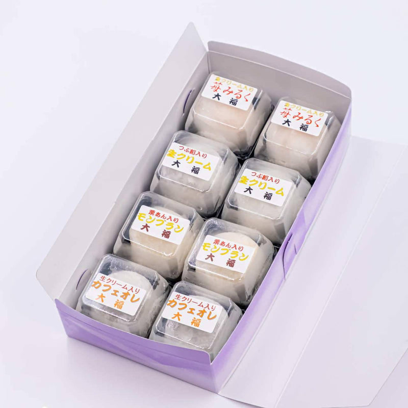 【冷凍】生クリーム大福4種・箱入 | 大福 通販 | 御菓子司 栄誠堂 - スイーツモール