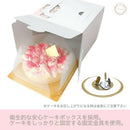 【冷凍】純生 ガトーショコラ 4号 | ガトーショコラ | バラのマドレーヌのお店ランジェラ - スイーツモール