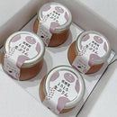 【冷凍】低糖質とろとろ生ぷりん ショコラ 4個 | プリン | 低糖質cafe&bar華美 - スイーツモール