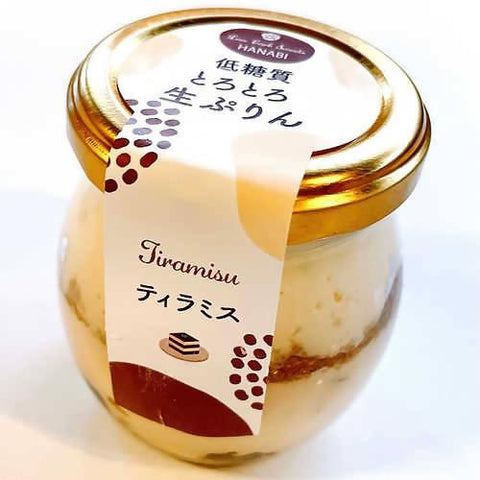 【冷凍】低糖質とろとろ生ぷりん ティラミス 4個 | プリン | 低糖質cafe&bar華美 | ティラミスプリン - スイーツモール