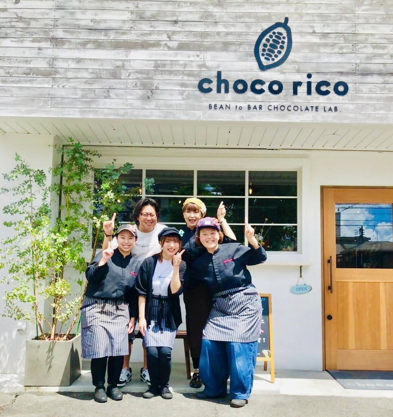 【冷蔵】アマンドショコラ40g | チョコレート | choco rico - スイーツモール