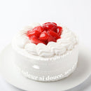 【冷凍】乳製品不使用ケーキ・豆乳クリームのバースデーケーキ| 乳アレルギー ケーキ・牛乳アレルギー スイーツ・乳不使用 スイーツ・クリスマス ケーキ 乳製品 不 使用 | 写真ケーキのサンタアンジェラ - スイーツモール