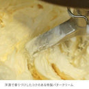 【店頭受取】ハスカップジュエリー | クッキー | 株式会社もりもと - スイーツモール