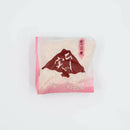 【冷蔵】お菓子詰合せ｜和菓子｜栗原製菓 - スイーツモール