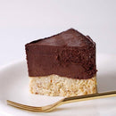 【冷凍】ヴィーガンチョコレートムースケーキ グルテンフリー | グルテンフリー ケーキ 通販・グルテンフリー チョコレートケーキ| 松竹圓カフェ | ビーガンチョコレート・ヴィーガンスイーツ - スイーツモール