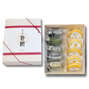 【常温】きんつば みるくまんじゅう | 饅頭 | 恵比寿 豆園 - スイーツモール