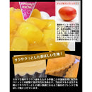 【冷凍】マンゴーのバースデータルト 写真も対応 | タルト | 写真ケーキのサンタアンジェラ | フルーツタルト 誕生日・誕生 日 ケーキ 人気 - スイーツモール