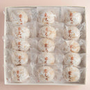 【常温】栗名月｜和菓子｜葉山日影茶屋 - スイーツモール