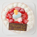 【冷凍】生デコレーションケーキ シンデレラ 5号 15cm｜ケーキ｜キャラメリーゼ│誕生日ケーキ・可愛い ケーキ 通販・ケーキ かわいい - スイーツモール