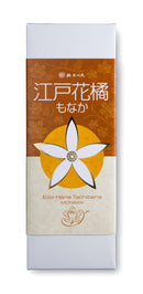 【常温】江戸花橘 もなか 5個入り｜もなか｜和菓子たちばな（橘点心庵）｜花橘｜たちばな花・たちばな 和菓子 - スイーツモール