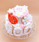 【冷凍】お祝いに！還暦 ケーキ 5号｜還暦祝い ケーキ｜予約専門菓子店Daisy | 古希 ケーキ | 喜寿 ケーキ | 還暦 プレゼント | 60 歳お祝い - スイーツモール