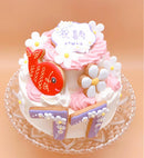 【冷凍】お祝いに！還暦 ケーキ 5号｜還暦祝い ケーキ｜予約専門菓子店Daisy | 古希 ケーキ | 喜寿 ケーキ | 還暦 プレゼント | 60 歳お祝い - スイーツモール