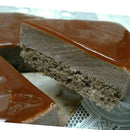 【冷凍】チョコレアチーズケーキ 5号 | チーズケーキ | うわさのdahlia cake ハマダリア | レアチーズ ケーキ - スイーツモール