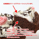 【冷凍】ガトーショコラのバースデーケーキ(5号)・写真プリント チョコ | チョコケーキ 写真/チョコレートケーキ/ガトーショコラ バースデーケーキ | 写真ケーキのサンタアンジェラ | プリントケーキ - スイーツモール