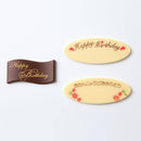 【冷凍】最高級クラウンメロンケーキ ホール・バースデーケーキ 5号 | 誕生日ケーキ メロン/メロン ホールケーキ | 写真ケーキのサンタアンジェラ | メロンケーキ 通販・メロンスイーツ - スイーツモール