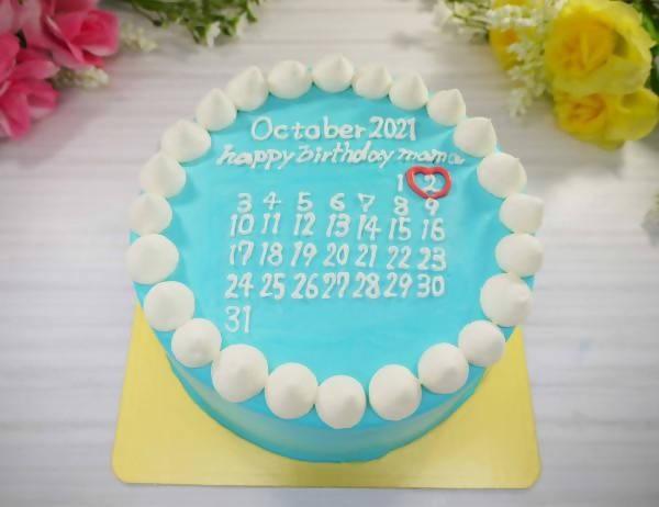 【冷凍】カレンダーセンイルケーキ 5号 | カレンダーケーキ 通販 | ケーキ工房モダンタイムス|センイルケーキ カレンダー - スイーツモール