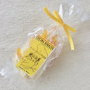 【冷蔵】ピールチョコ 50g｜チョコレート｜イタリアン自然食品の店 クッチーナ・リナルド - スイーツモール