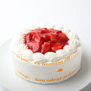 【冷凍】卵アレルギーのバースデーケーキ | ケーキ | 写真ケーキのサンタアンジェラ - スイーツモール