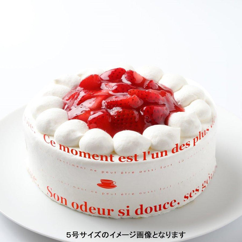 【冷凍】苺のバースデーケーキ | バースデーケーキ いちご / いちごジュレ ケーキ/バースデーケーキ 冷凍 | 写真ケーキのサンタアンジェラ - スイーツモール