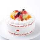 【冷凍】フルーツのバースデーケーキ | ケーキ | 写真ケーキのサンタアンジェラ | 誕生日ケーキ - スイーツモール