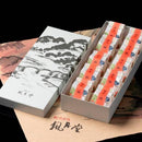 【常温】梅ゼリー | ゼリー | 菓子処 風月堂 - スイーツモール