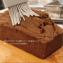 【冷蔵】ミックスボックス | クッキー | CHOCODAKE - スイーツモール