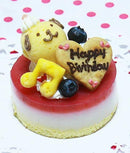 【冷凍】塩不使用 レアチーズケーキ ハッピーピュアチーズ プチサイズ | ケーキ | はなとしっぽ | 犬 チーズ ケーキ - スイーツモール