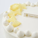 【冷凍】ヴィーガンレモンチーズケーキ 6号 | チーズケーキ | 松竹圓カフェ - スイーツモール