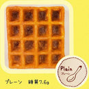 【店頭受取】低糖質ワッフル 6個 | ワッフル | 低糖質cafe&bar華美 - スイーツモール