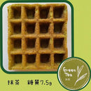 【店頭受取】低糖質ワッフル 6個 | ワッフル | 低糖質cafe&bar華美 - スイーツモール