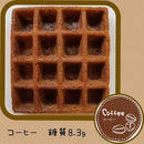 【冷凍】低糖質ワッフル 6個 | ワッフル 冷凍 ・ワッフル 糖質 | 低糖質cafe&bar華美 | 冷凍ワッフル・アメリカンワッフル - スイーツモール