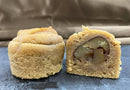 【冷蔵】焼きモンブラン6個入 | モンブラン | PatisserieSABUN（パティスリーサブン）| 栗スイーツ・モンブランお取り寄せ - スイーツモール