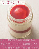 【冷凍】ティラミス 6個入り | ティラミス | yogorino（ヨゴリーノ） - スイーツモール