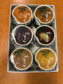 【常温】和風ゼリー 竹懐石 6種セット｜ゼリー｜とらや椿山│とらや 詰め合わせ 人気・お中元 ゼリー 人気・ゼリー詰め合わせ - スイーツモール