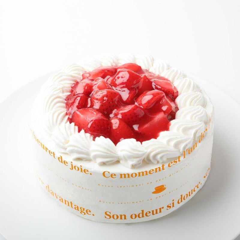 【冷凍】卵アレルギーのバースデーケーキ | ケーキ | 写真ケーキのサンタアンジェラ-ケーキ-写真ケーキのサンタアンジェラ