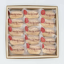 【常温】リンゴダックワース｜焼き菓子｜菓子庵　石川 - スイーツモール