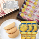 【冷凍】銘菓シャロン | オムレット・生クリームサンド | シャロン甘洋堂 - スイーツモール