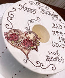 【冷凍】お手紙ケーキ 毎月変わるシーズンデザイン | シフォンケーキ | スウィーツ専門店 レオン - スイーツモール