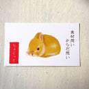 【店頭受取】プレミアムギフトセット無添加クッキー | クッキー | 忍菓ちょいまる - スイーツモール