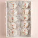 【常温】栗名月｜和菓子｜葉山日影茶屋 - スイーツモール