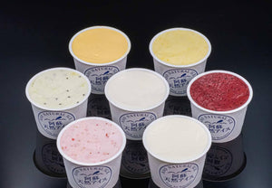 【冷凍】阿蘇天然アイス ジェラートセット 7個・10個 | アイスクリーム | 阿蘇 アイス・おいしい アイス - スイーツモール