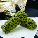 【常温】宇治抹茶チョコクランチ 茶乃樹 | チョコレート | 京都宇治 茶游堂 | 京都 抹茶 チョコ - スイーツモール